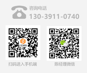 長(zhǎng)春軟件開(kāi)發(fā)